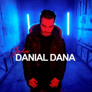 دانیال دانا - جادو